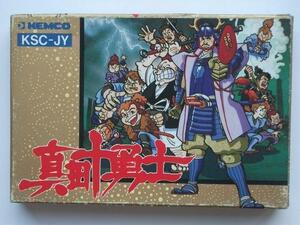 FC ファミコン★コトブキシステム★真田十勇士★新品未開封★KEMCO★1988年発売