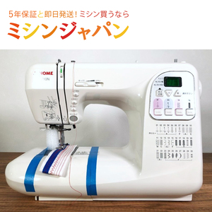 【中古品】ジャノメ JP710N【オーバーホール済】 A18