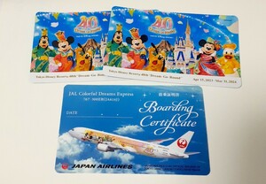 《3枚セット　JAL　搭乗証明書　ステッカー　ディズニー40th 767-300ER JAL Colorful Dreams Express》