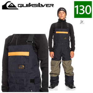 ○ QUIKSILVER MASH UP YOUTH BIB PNT KVJ0 130 子供用 キッズ ジュニア スノーボード スキー パンツ PANT 22-23