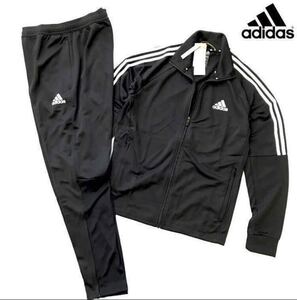 ◆H352新品【メンズO】 黒ブラック adidas アディダス 上下セット ジャージ セットアップ スリーライン オールシーズン トラックスーツ