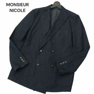 MONSIEUR NICOLE ムッシュ ニコル 通年 コンフォート ダブル テーラード ジャケット ブレザー Sz.50　メンズ　C4T00826_1#O