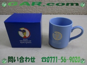 KW28 未使用品 2002 FIFA WORLD CUP KOREA/JAPAN カップ/マグカップ ブルー系 元箱付き サッカー グッズ コレクション