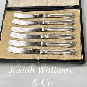 【Josiah Williams & Co 】 【純銀ハンドル】 ティーナイフ 6本 1931年 ケース