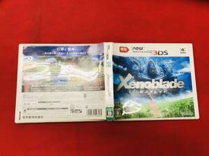 【3DS】 Xenoblade （ゼノブレイド） 同梱可能★即売★多数出品中