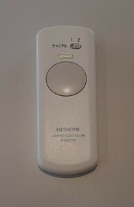 HITACHI 照明器具用リモコン IRT01KB2 日立 照明器具 リモコン 照明 シーリングライト