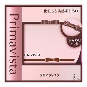 ● プリマヴィスタ 化粧もち実感 おしろい 12.5g(フェイスパウダー) ◆未開封品◆