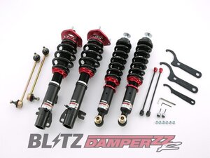 [BLITZ_ZZ-R]CBA-SS16SA, DBA-SS16SA(R61) ミニクーパーS_ペースマンALL4(H25/3～H28/3)用ブリッツ車高調［No：92450］