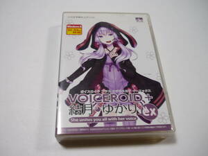 [管01]【送料無料】DVD-ROM PCソフト AHS VOICEROID+ 結月ゆかり EX 音声読み上げソフト Windows 8.1/Windows 8/Windows7