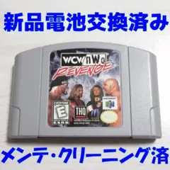 北米版　ニンテンドー６４ WCW vs nWo リベンジ 新品電池交換済