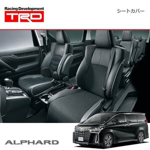 TRD シートカバー アルファード AGH30W AGH35W 18/10～19/12 7人乗りのみ