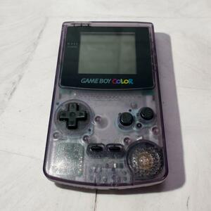 【良品】ゲームボーイカラー　クリアパープル　動作確認済み　GBC