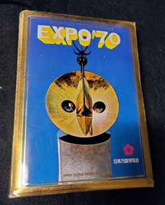 【グッズ/中古】日本万国博覧会 EXPO