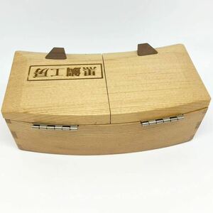 レア！美品 黒鯛工房 黒鯛師タモ材 エサ箱 白 S