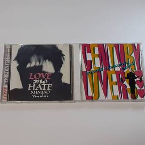 CD　山下久美子　LOVE and HATE　+　CENTURY LOVERS