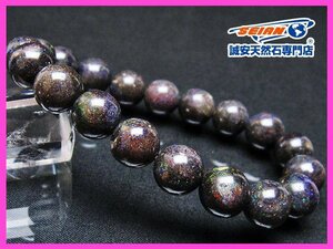 誠安◆ブラックオパールブレスレット 11mm [T249-4306]