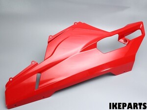 ドゥカティ DUCATI 848/1098/1198 純正 アンダーカウル RED 片側のみ 「48032281A」 A073K0134