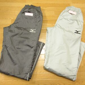 ◎使用少なめ！L 2本セット！MIZUNO ミズノ◆厚手 ナイロンパンツ 裏起毛 防寒 暖パン スポーツ 秋冬！◆メンズ グレー まとめ売り◆CA0622