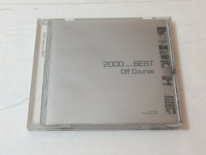 2000 millennium BEST　オフコース・ベスト