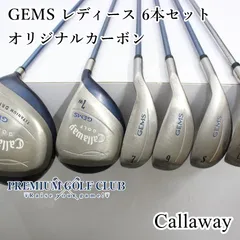 【中古】 レディース キャロウェイ ジェムス GEMS 6本セット オリジナルカーボン/W [0932]