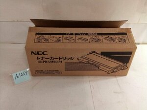 NEC 　純正　トナ－カ－トリッジ　PR-L1150-11　開封品（中身未使用品）2500枚：Ａ4/5%印字時　　　【No A1263】　