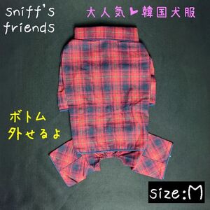 【タグ付き★大人気！韓国ブランド】 sniff