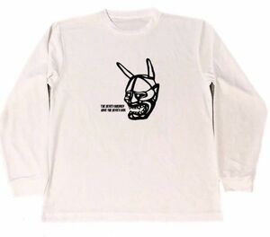 鬼　切り絵　ドライ　Tシャツ　ONI　般若　グッズ　ロングTシャツ　ロンT