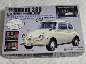 ’56SUBARU360/スバル360◎アリイ オーナーズ郷愁クラブ ◎ジオラマモデル◎プラモデル 