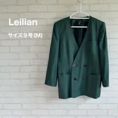 【Leilian】レリアン ジャケット テーラードジャケット 人気商品