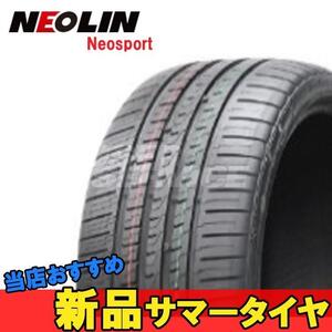 245/45R19 19インチ 2本 ネオスポーツ 夏 サマー サマータイヤ ネオリン NEOLIN Neosport