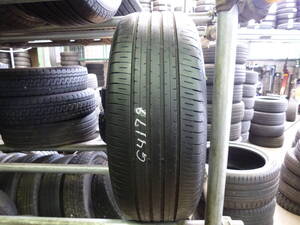 @即日発送@2023年製@8分山＠ 235/50R21 101W DUNLOP SP SPORT MAXX060 １本！Ｇ４１７９