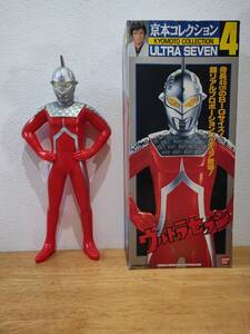 ウルトラセブン 京本コレクション 4 難あり ULTRA SEVEN ウルトラ セブン BANDAI