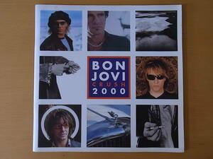 ボン・ジョビ　BON JOVI CRUSH 2000　ツアー オフィシャルプログラム パンフレット