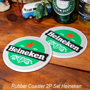 ラバーコースター 2枚セット 「Heineken ハイネケン」