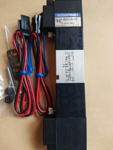 未使用品 コガネイ A113-4E2-14-83-PSL DC24V 5ポート ダブルソレノイド プレッシャーセンター 電磁弁 ソレノイドバルブ マニホールド用