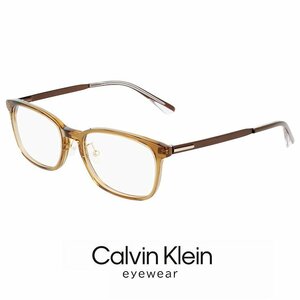 新品 メンズ カルバンクライン メガネ ck22525lb-200 calvin klein 眼鏡 CK22525LB ウェリントン アジアンフィット