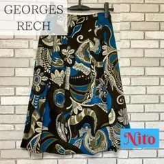 GEORGES RECH ジョルジュレッシュ　スカート　フレア　Sサイズ　青色