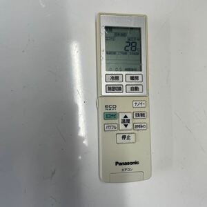 送料230円　QW2866　PANASONIC B801049 エアコン用リモコン