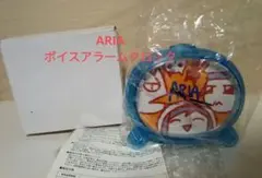 値下げ　ARIA・天野こずえ　水の3大妖精+アリア社長　ボイスアラームクロック