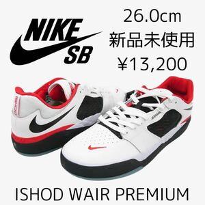 26.0cm 新品 NIKE SB ISHOD WAIR PREMIUM イショッド ウェア プレミアム エスビー スケートボード スニーカー シューズ 白 ホワイト 黒 赤