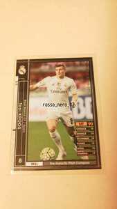 ☆WCCF2015-2016☆15-16☆268☆黒☆トニ・クロース☆レアル・マドリーCF☆Toni Kroos☆Real Madrid CF☆