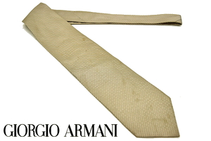 N879★送料無料★GIORGIO ARMANI CLASSICO ジョルジオアルマーニ クラッツィオ★イタリア製 ドット柄 織り ライトベージュ シルクネクタイ