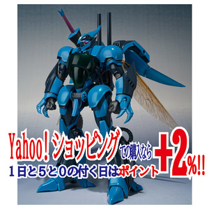 METAL ROBOT魂 [SIDE AB] ビルバイン(最終決戦仕様) 聖戦士ダンバイン◆新品Ss