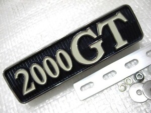 ★希少 2000GT 日産 スカイライン GC110 KGC110 ケンメリ ハコスカ 62319R4600 フロントグリルエンブレム 1点 旧車 中古Ｆ2