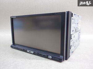 【ストア出品】pioneer パイオニア carrozzeria カロッツェリア 汎用 ナビ カーナビ ナビモニター CD DVD AVIC-HRZ008 棚2J22