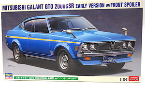 ハセガワ 限定品　1/24　三菱 ギャラン GTO 2000GSR 前期型 w/フロントスポイラー 新品