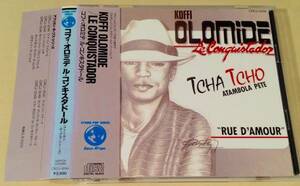 CD(アフリカ)■コフィ・オルミデ／コンキスタドール■帯付良好品！