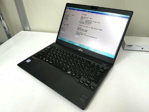 【ジャンク／UEFI起動確認】LIFEBOOK U938/S【FMVU14003】 (Core i5-7300U, RAM8GB, SSD無し) ★本体＋ACアダプタ●尿液晶＆筐体難有り　④