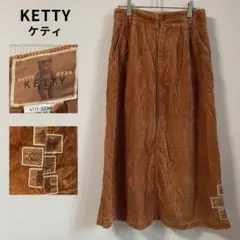 KETTY ケティ コーデュロイ スカート ベアー クマ アンティーク