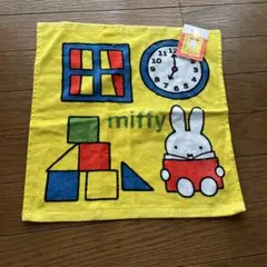 新品タグ付ミッフィー タオル miffy collection 約40cm